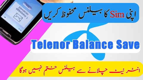 Telenor balance save code