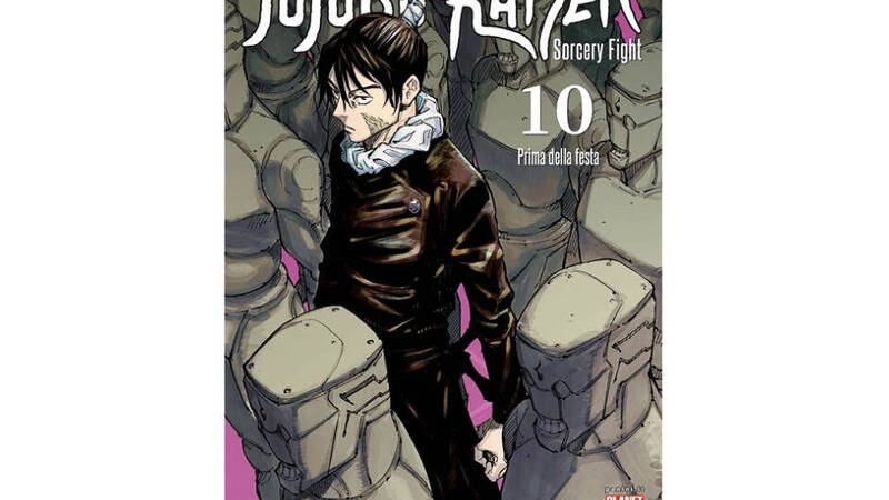 The Planet Manga releases on February 23, 2022